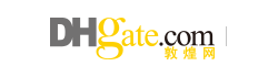 敦煌网Dhgate